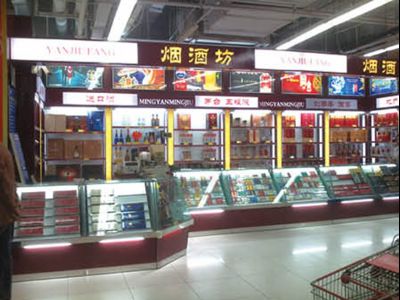 點(diǎn)擊查看詳細(xì)信息<br>標(biāo)題：煙酒柜-30 閱讀次數(shù)：1262