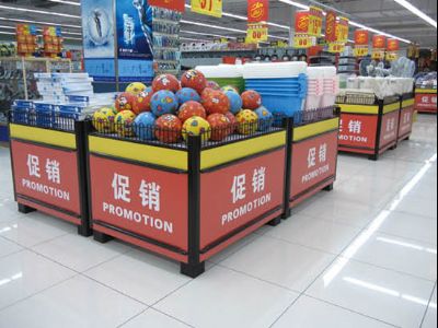 點(diǎn)擊查看詳細(xì)信息<br>標(biāo)題：促銷臺(tái)-02 實(shí)木烤漆 閱讀次數(shù)：1331