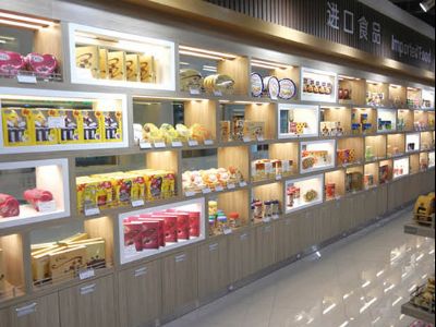 點擊查看詳細(xì)信息<br>標(biāo)題：進口食品柜-30 閱讀次數(shù)：1244