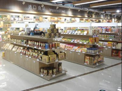 點擊查看詳細(xì)信息<br>標(biāo)題：進口食品柜-26 閱讀次數(shù)：1167