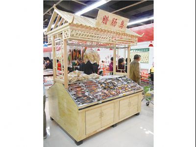 點擊查看詳細信息<br>標題：臘肉架-08 實木烤漆 閱讀次數(shù)：1712