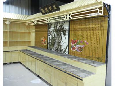 點擊查看詳細信息<br>標題：臘肉架-03 實木烤漆 閱讀次數(shù)：1355