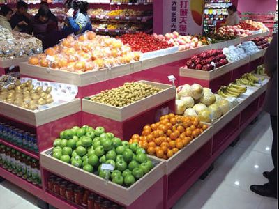 點擊查看詳細(xì)信息<br>標(biāo)題：果蔬平臺-55 閱讀次數(shù)：1466