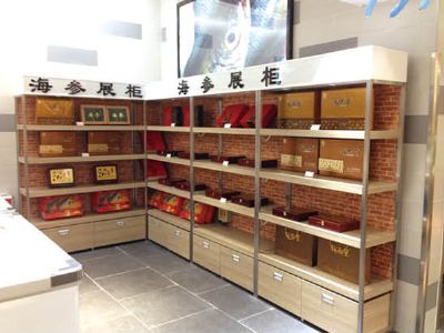點(diǎn)擊查看詳細(xì)信息<br>標(biāo)題：散貨架-08-鐵木結(jié)合 閱讀次數(shù)：1386